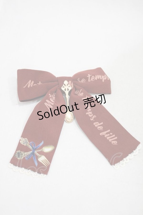 画像2: metamorphose / Beau Couvert リボンクリップ  ルージュ H-24-11-03-1040-ME-AC-NS-ZH (2)