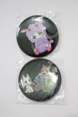 画像1: NieR Clothing / 缶バッジSET   H-24-11-03-025-PU-ZA-KB-ZT208 (1)