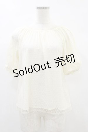 画像: an another angelus / ダイヤチュールオフショルブラウス Free IVORY H-24-11-06-082-CA-BL-NS-ZH