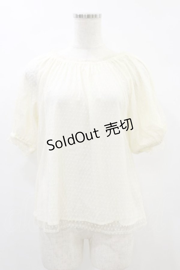 画像1: an another angelus / ダイヤチュールオフショルブラウス Free IVORY H-24-11-06-082-CA-BL-NS-ZH (1)