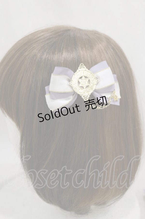 画像3: Amavel / Fortune Horoscope Wリボンクリップ  ラベンダー H-24-11-06-015-CA-AC-NS-ZH (3)