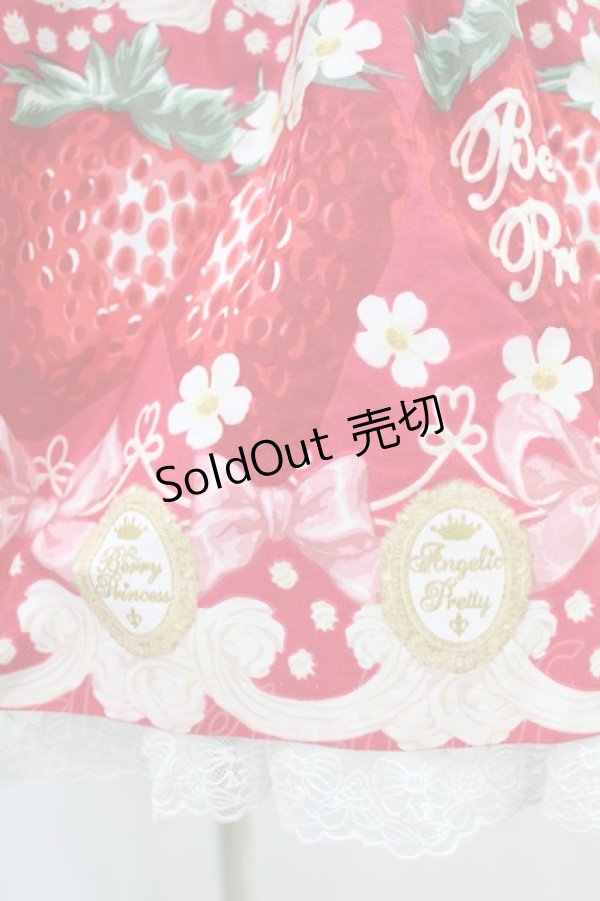 画像5: Angelic Pretty / Melty Berry Princessジャンパースカート Free レッド H-24-11-07-1022-AP-OP-NS-ZH (5)