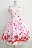 画像1: Angelic Pretty / Milky Berryジャンパースカート Free ピンク H-24-11-11-1004-AP-OP-NS-ZH (1)