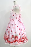 画像2: Angelic Pretty / Milky Berryジャンパースカート Free ピンク H-24-11-11-1004-AP-OP-NS-ZH (2)