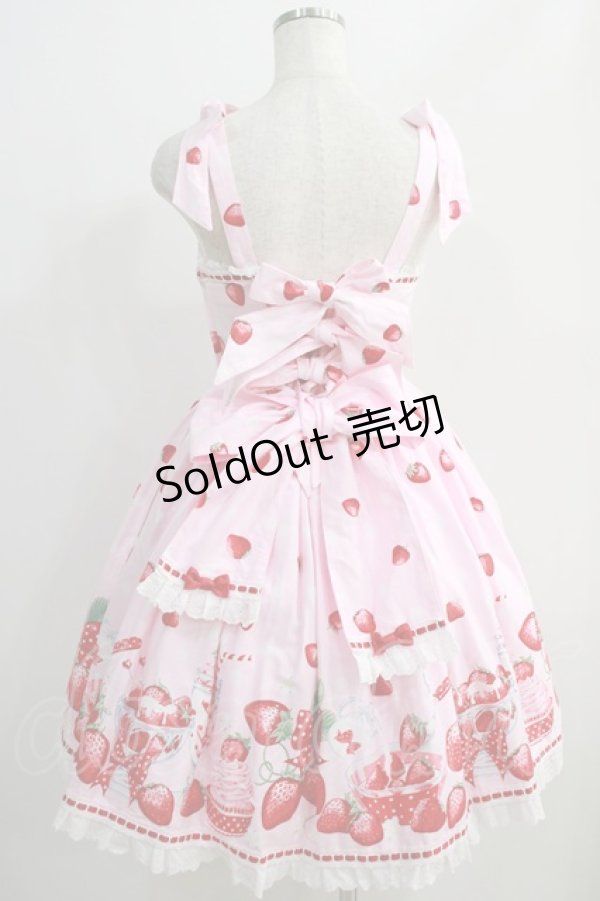 画像3: Angelic Pretty / Milky Berryジャンパースカート Free ピンク H-24-11-11-1004-AP-OP-NS-ZH (3)