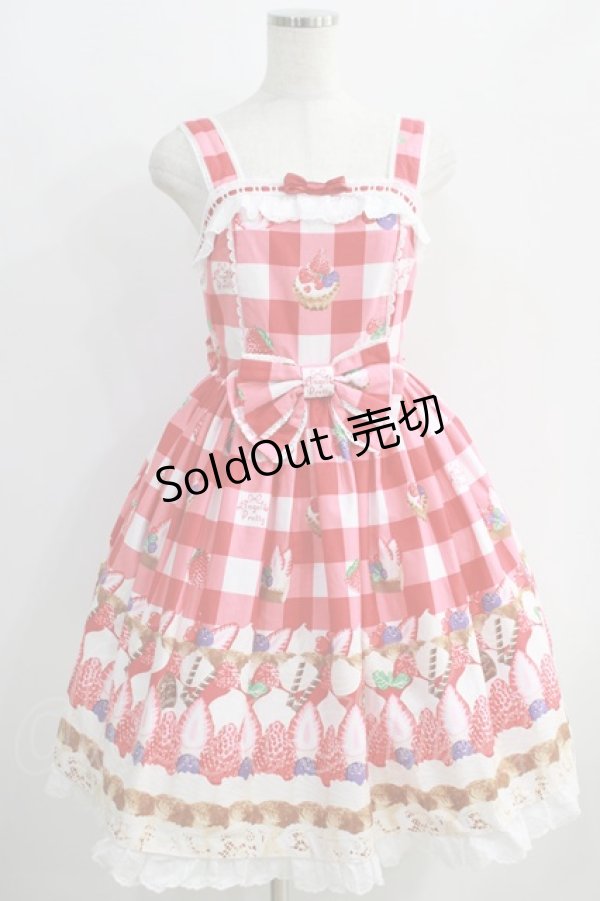 画像1: Angelic Pretty / トリプルタルトジャンパースカート Free アカ H-24-11-11-1005-AP-OP-NS-ZH (1)