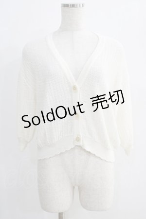 画像: F&A / 押し花釦透かし編みニットカーディガン Free OFF WHITE H-24-11-11-1052-LO-TO-NS-ZH