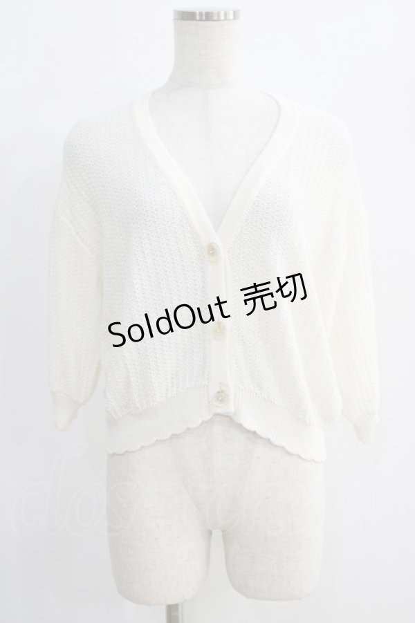画像1: F&A / 押し花釦透かし編みニットカーディガン Free OFF WHITE H-24-11-11-1052-LO-TO-NS-ZH (1)