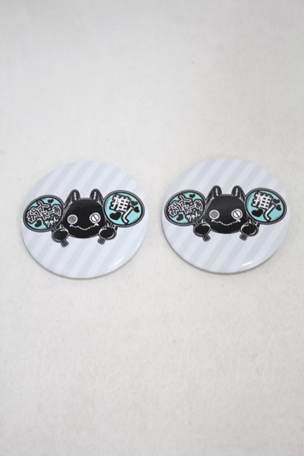 画像1: NieR Clothing / 缶バッジSET   H-24-11-12-034-PU-ZA-KB-ZT433 (1)