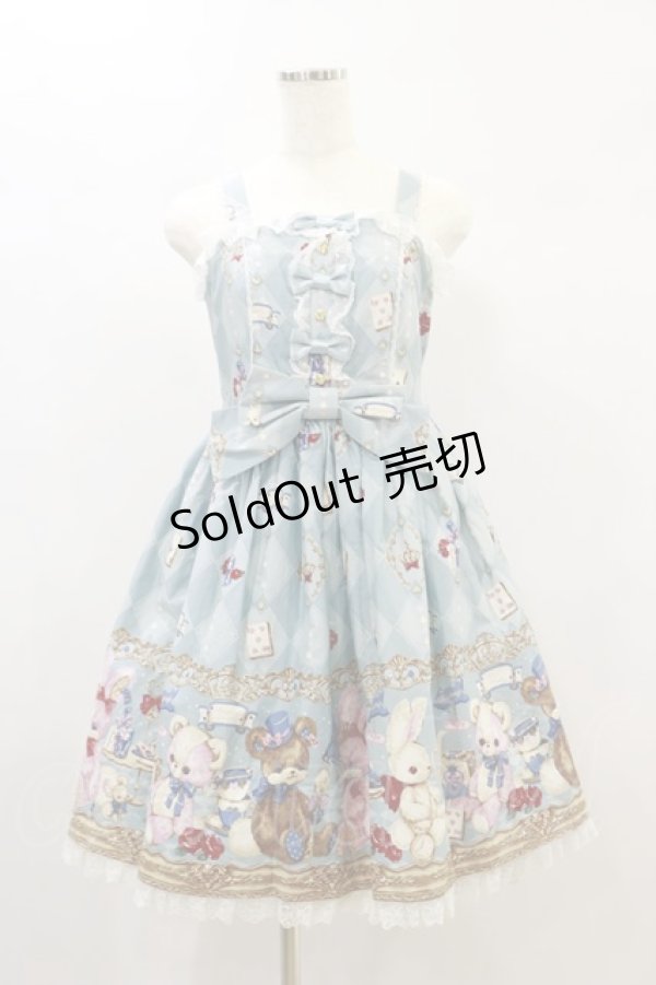 画像1: Angelic Pretty / Wonder Toy ジャンパースカートSet Free サックス H-24-11-13-025-AP-OP-NS-ZH (1)