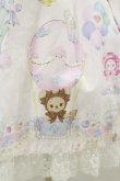 画像4: BABY,THE STARS SHINE BRIGHT / くみゃちゃんのふわふわお空でTea Party柄ジャンパースカートI Free ピンク H-24-11-13-033-BA-OP-NS-ZH (4)