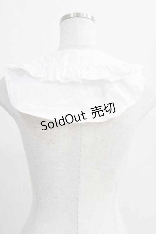 画像2: TRAVAS TOKYO / Frill spare collar  白 H-24-11-20-056-PU-ZA-KB-ZH (2)