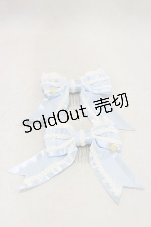 画像: BABY,THE STARS SHINE BRIGHT / Mariaanaリボンコーム  サックス H-24-11-21-013-BA-AC-NS-ZH