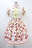 画像1: Angelic Pretty / Lyrical Bunny Parlorワンピース Free イエロー H-24-11-22-001-AP-OP-NS-ZH (1)