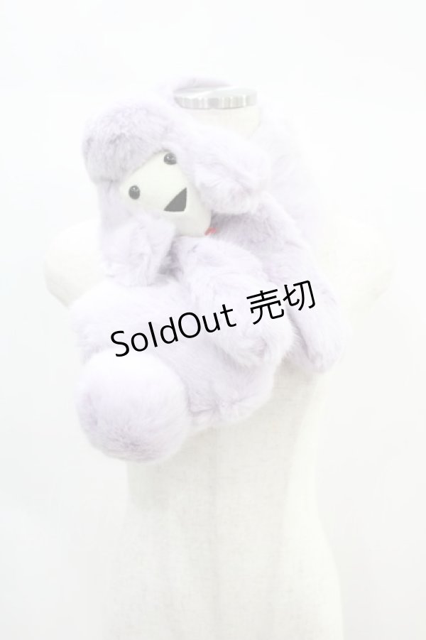 画像1: Katie / POODLEティペット  パープル H-24-11-22-1004-LO-ZA-KB-ZH (1)