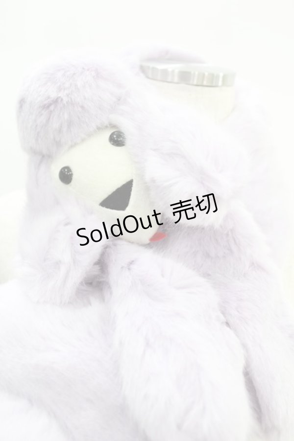 画像2: Katie / POODLEティペット  パープル H-24-11-22-1004-LO-ZA-KB-ZH (2)