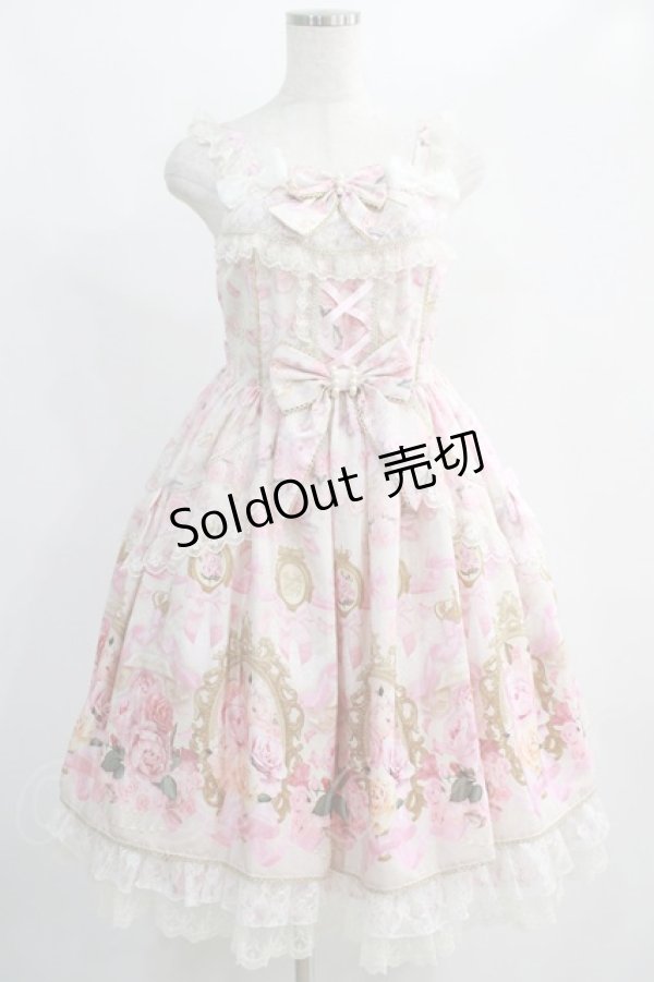画像1: Angelic Pretty / Rose Museumジャンパースカート Free アイボリー H-24-11-24-012-AP-OP-NS-ZH (1)
