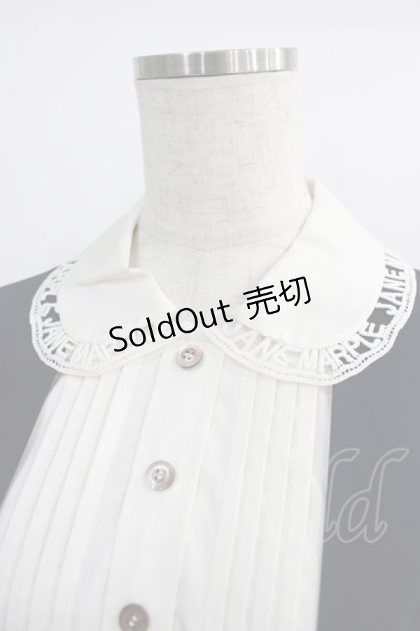 画像4: Jane Marple / Logo lace collar dormitory dress  ネイビー H-24-11-25-016-JM-OP-KB-ZH (4)