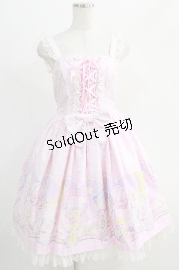 画像1: Angelic Pretty / Cotton Candy Shop ジャンパースカートSet Free ピンク H-24-11-27-056-AP-OP-NS-ZH (1)