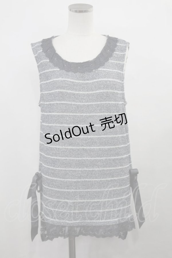 画像1: axes femme / ボーダータンクトップ M グレー H-24-11-27-034-AX-TO-NS-ZH (1)