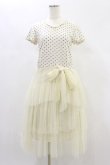画像1: axes femme / ドット×チュールカットワンピース M オフ H-24-12-01-056-AX-SK-NS-ZH (1)