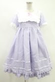 画像1: Angelic Pretty / Stripeステラ半袖ワンピース Free ラベンダー H-24-12-01-087-AP-OP-NS-ZH (1)
