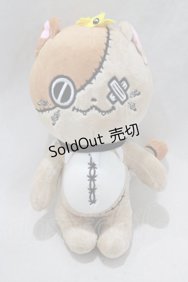 画像3: NieR Clothing / バナナミケぬいぐるみ   H-24-12-04-012-PU-ZA-KB-ZH (3)