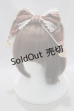 画像: BABY,THE STARS SHINE BRIGHT / Labyrinth Collection Room〜古城に眠る秘密の部屋〜カチューシャ  ブラウン H-24-12-09-014-BA-AC-NS-ZH