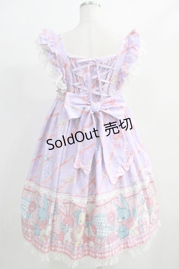 画像3: Angelic Pretty / MELODY TOYSハイウエストジャンパースカート  ラベンダー H-24-12-11-059-AP-OP-NS-ZH (3)