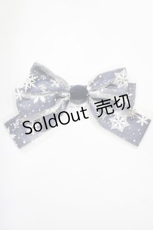 画像: Angelic Pretty / 雪のガラスドームクリップ  ネイビー H-24-12-11-031-AP-AC-NS-ZH