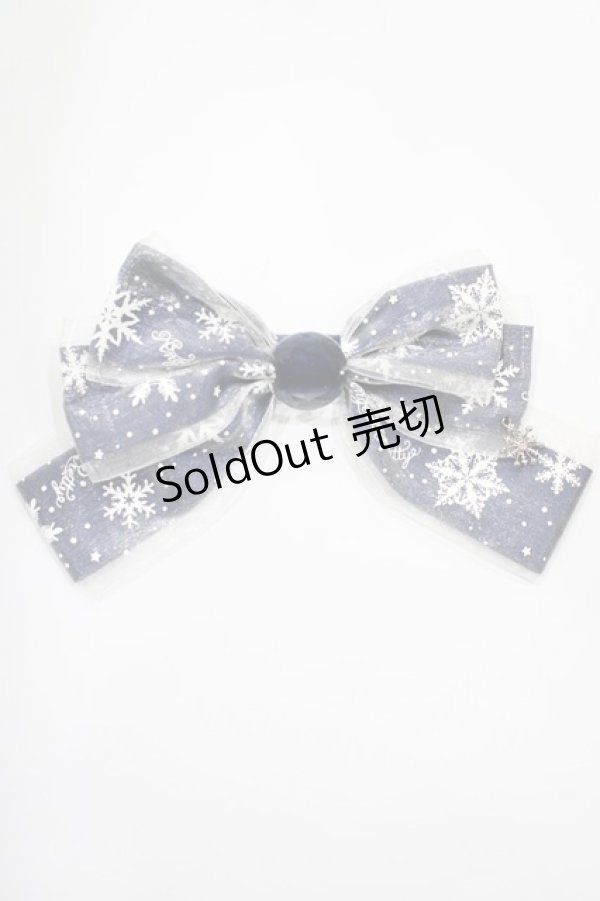 画像1: Angelic Pretty / 雪のガラスドームクリップ  ネイビー H-24-12-11-031-AP-AC-NS-ZH (1)