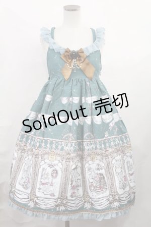 画像: ALICE and the PIRATES / Night Ship Alice柄ジャンパースカートII Free グリーン H-24-12-14-1003-PA-OP-NS-ZH