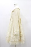 画像3: Angelic Pretty / Sweet Loveフリルコート Free オフ H-24-12-15-075-AP-CO-NS-ZH (3)
