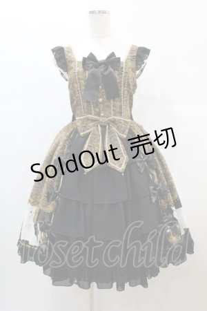 画像: metamorphose / Royal Crown Catフリルジャンパースカート サイズ1 オニキス H-24-12-18-1044-ME-OP-NS-ZH