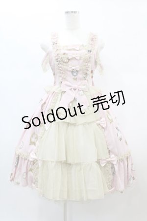 画像: metamorphose / Vintage cameo チュールフリルリボンdress サイズ1 ブロッサムピンク H-24-12-18-1045-ME-OP-NS-ZH