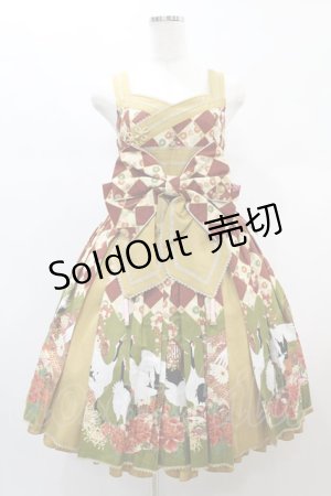 画像: metamorphose / 百花繚乱〜まほろばの舞〜タックジャンパースカート サイズ1 深緋(Oxide Red)　 H-24-12-18-1046-ME-OP-NS-ZH