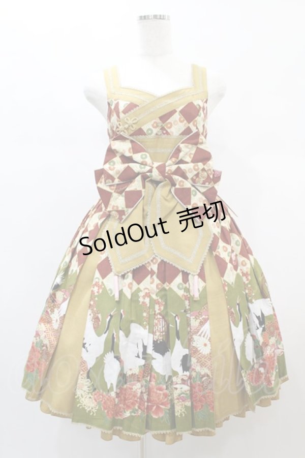 画像1: metamorphose / 百花繚乱〜まほろばの舞〜タックジャンパースカート サイズ1 深緋(Oxide Red)　 H-24-12-18-1046-ME-OP-NS-ZH (1)