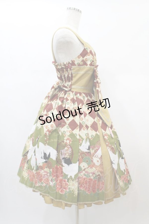 画像3: metamorphose / 百花繚乱〜まほろばの舞〜タックジャンパースカート サイズ1 深緋(Oxide Red)　 H-24-12-18-1046-ME-OP-NS-ZH (3)
