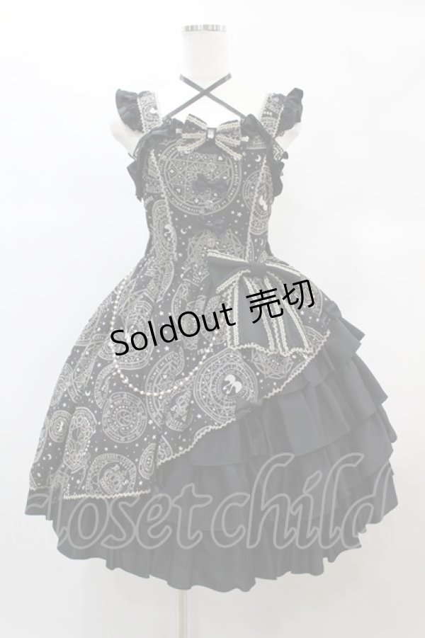 画像1: metamorphose / Magical moon light サイドフリルdress サイズ1 ブラック H-24-12-18-1048-ME-OP-NS-ZH (1)