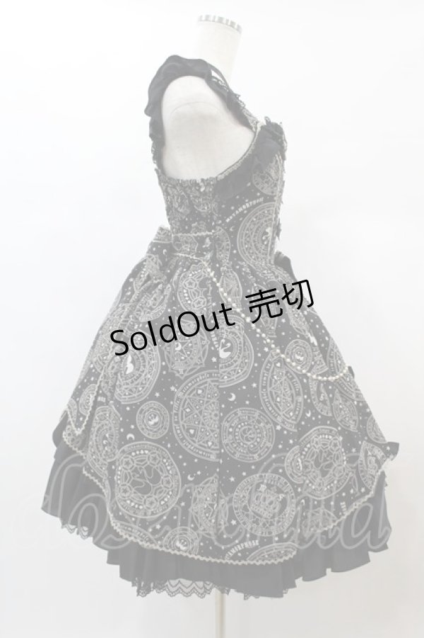 画像3: metamorphose / Magical moon light サイドフリルdress サイズ1 ブラック H-24-12-18-1048-ME-OP-NS-ZH (3)