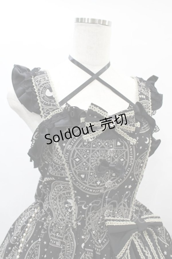 画像4: metamorphose / Magical moon light サイドフリルdress サイズ1 ブラック H-24-12-18-1048-ME-OP-NS-ZH (4)