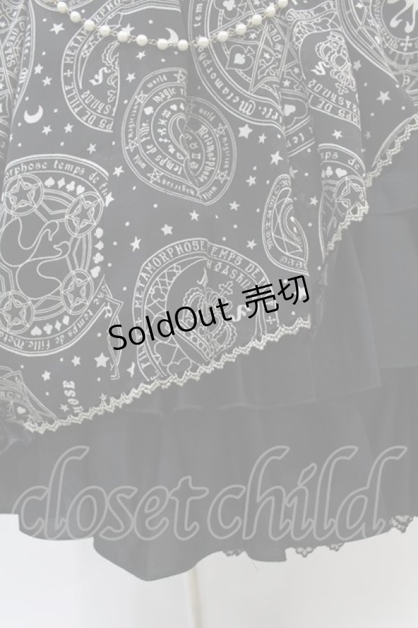 画像5: metamorphose / Magical moon light サイドフリルdress サイズ1 ブラック H-24-12-18-1048-ME-OP-NS-ZH (5)