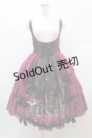 画像: metamorphose / Rosy Gem〜魅惑のりんご〜フロントあきジャンパースカート サイズ1 ブラック H-24-12-18-1049-ME-OP-NS-ZH