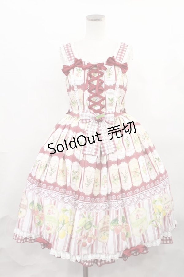 画像1: metamorphose / vintage fruitバッスルジャンパースカート Free えんじ H-24-12-20-2004-ME-OP-NS-ZH (1)