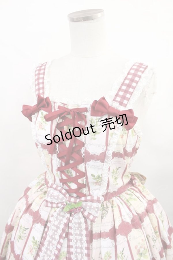 画像4: metamorphose / vintage fruitバッスルジャンパースカート Free えんじ H-24-12-20-2004-ME-OP-NS-ZH (4)