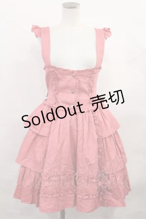 画像: metamorphose / クラシックジャガードサイドフリルジャンパースカート Free ピンク H-24-12-20-2006-ME-OP-NS-ZH