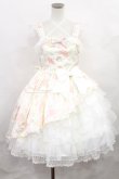 画像1: metamorphose / フラワーサテンサイドフリルジャンパースカート Free オフ H-24-12-20-2003-ME-OP-NS-ZH (1)