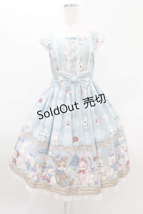 画像1: Angelic Pretty / Wonder Toy Special Set Free サックス H-24-12-20-019-AP-OP-NS-ZH (1)