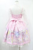 画像2: Angelic Pretty / Cotton Candy Shop ジャンパースカートSet Free ピンク H-24-12-24-1015-AP-OP-NS-ZH (2)