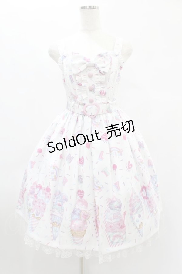 画像1: Angelic Pretty / Decoration Ice Creamジャンパースカート Free シロ H-24-12-24-1020-AP-OP-NS-ZH (1)